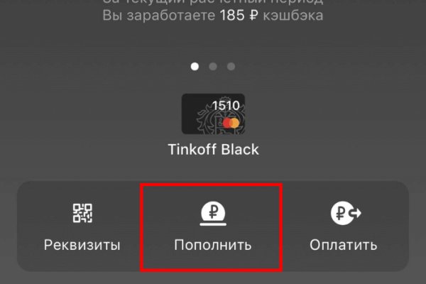 Https blacksprut net account orders