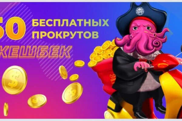 Kraken market ссылка тор