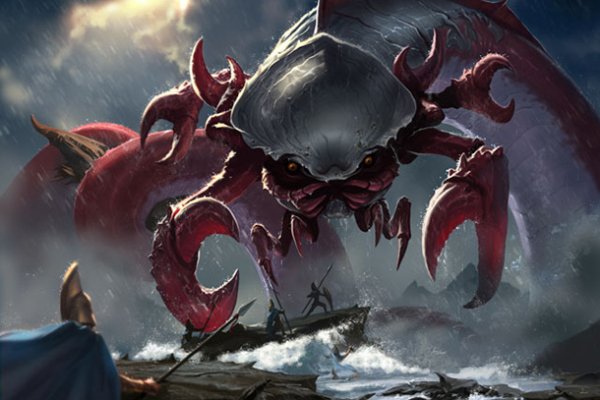 Kraken krn