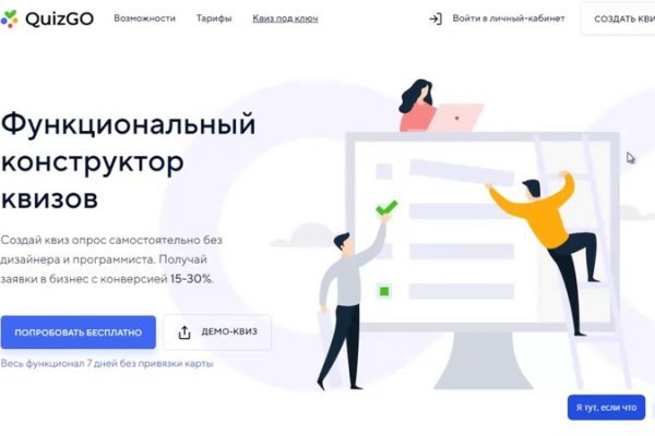 Kra28at