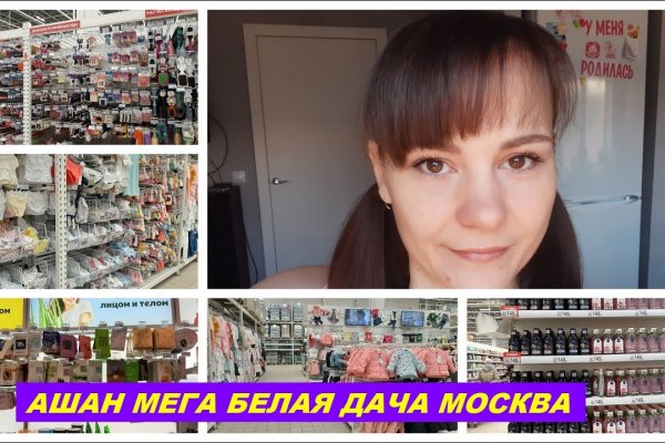 Как сделать сайт кракен