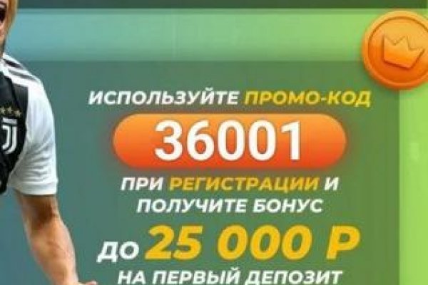 Кракен сайт kr2web in официальный ссылка