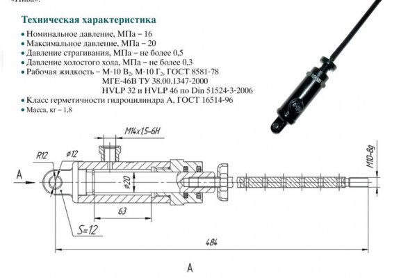 Кракен купить гашиш