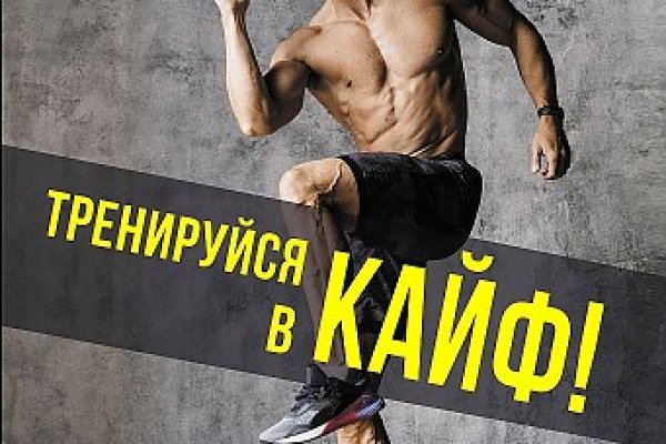 Kraken ссылка kraken link24 info