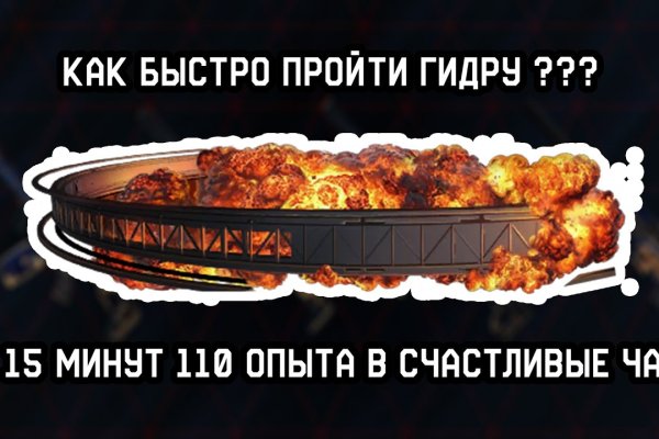 Кракен нарка шоп