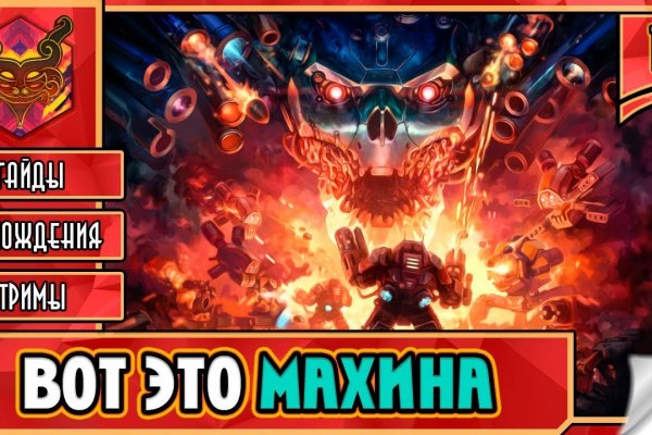 Kraken union ссылка тор kramp.cc