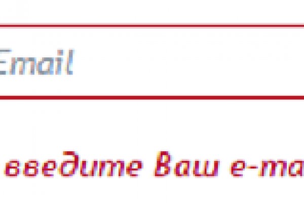 Как зайти в кракен