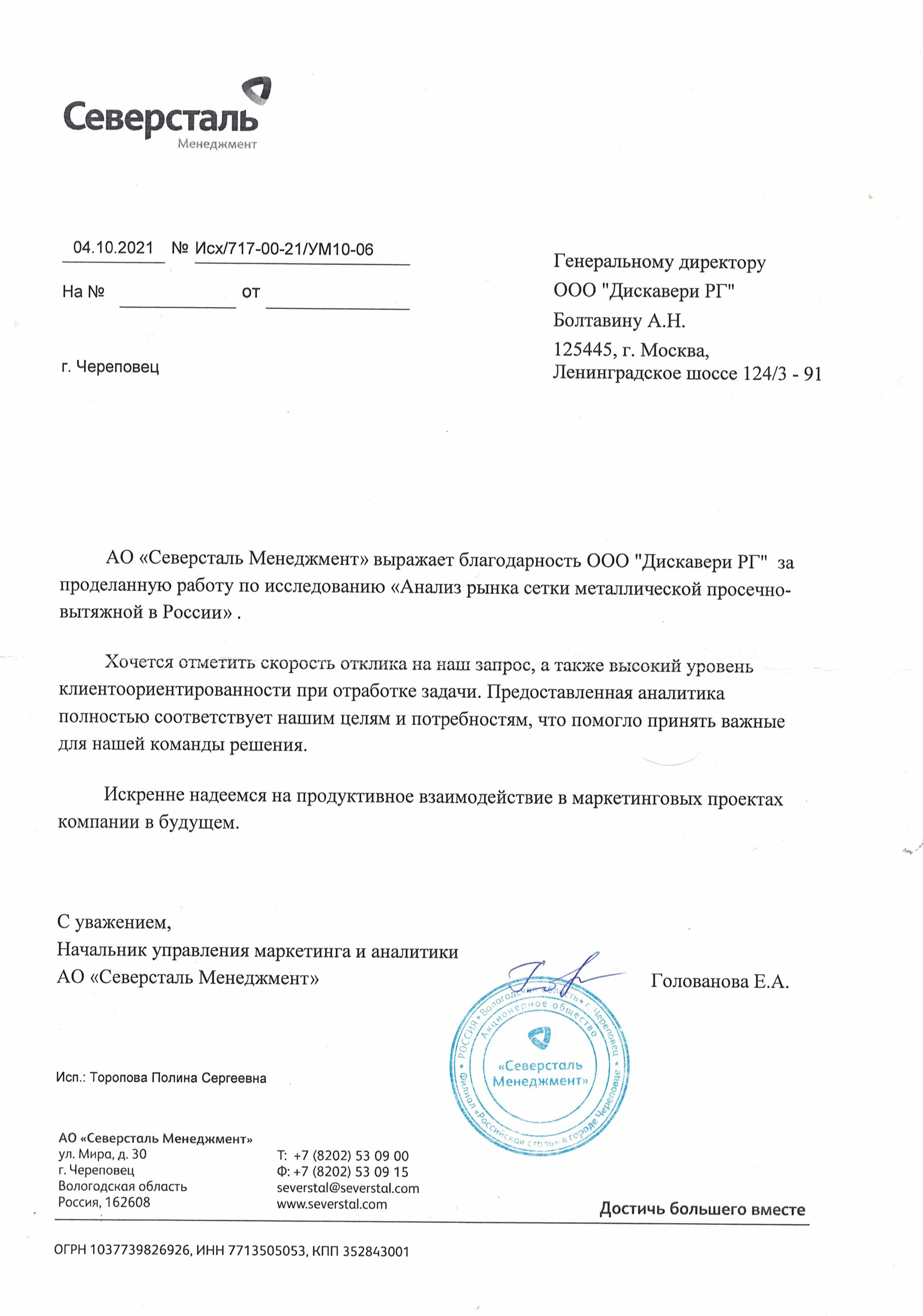 Официальные зеркала kraken kraken ssylka onion